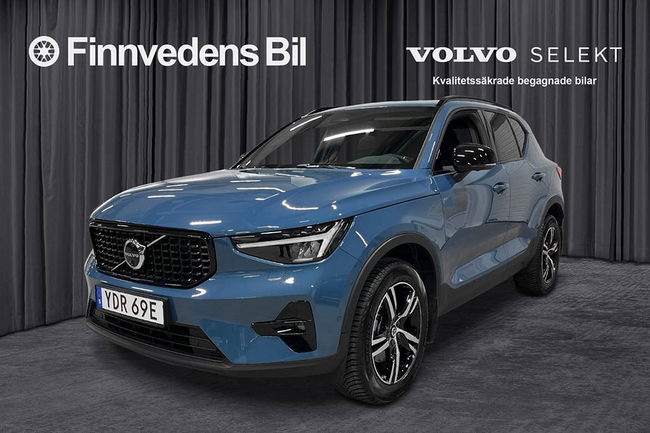 Volvo XC40 2023