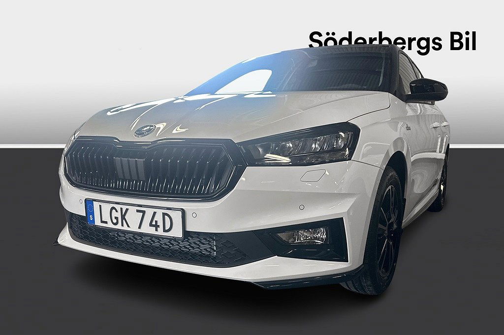 Skoda Fabia 2024