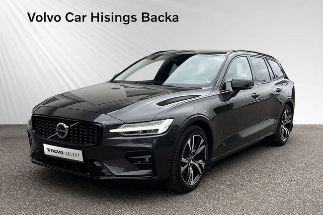 Volvo V60 2023