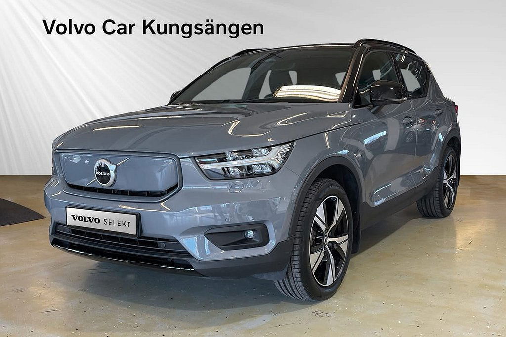 Volvo XC40 2022