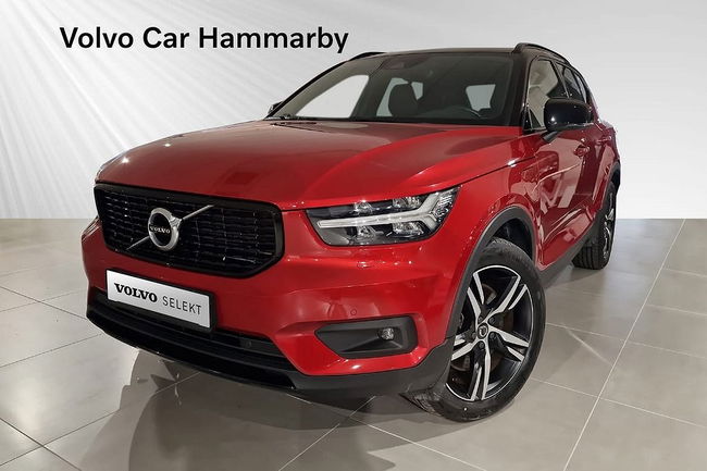 Volvo XC40 2021