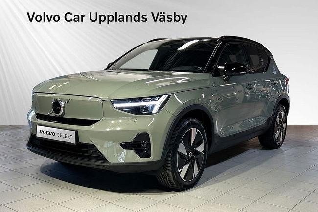 Volvo XC40 2023