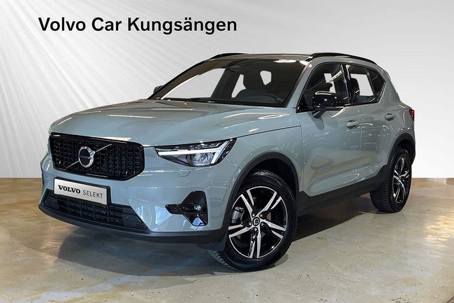 Volvo XC40 2024