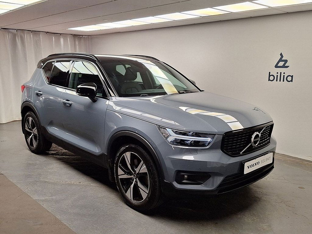 Volvo XC40 2021