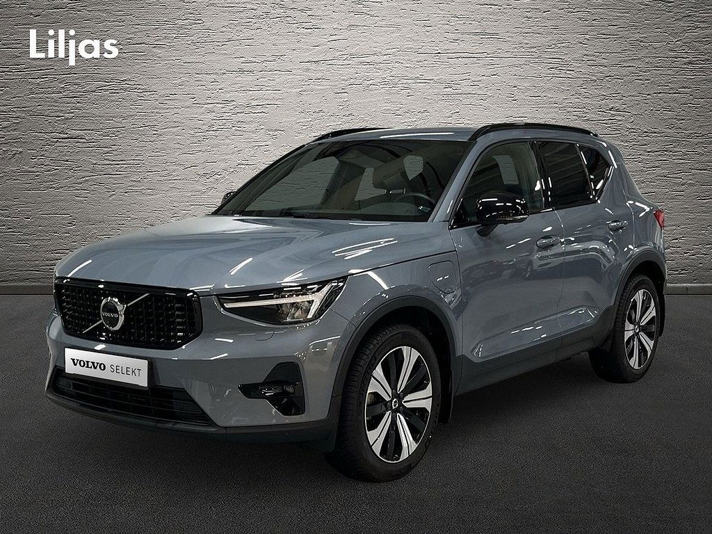 Volvo XC40 2023