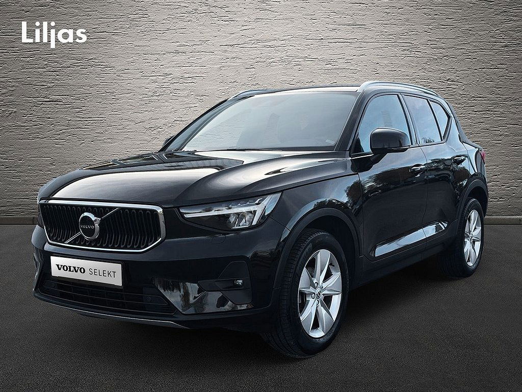 Volvo XC40 2022