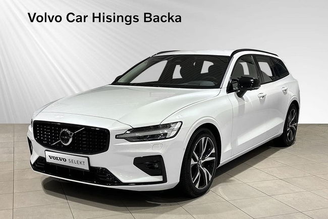 Volvo V60 2023