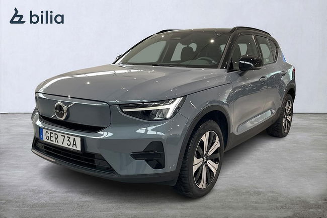 Volvo XC40 2022