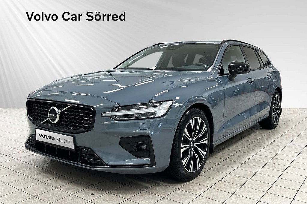 Volvo V60 2023