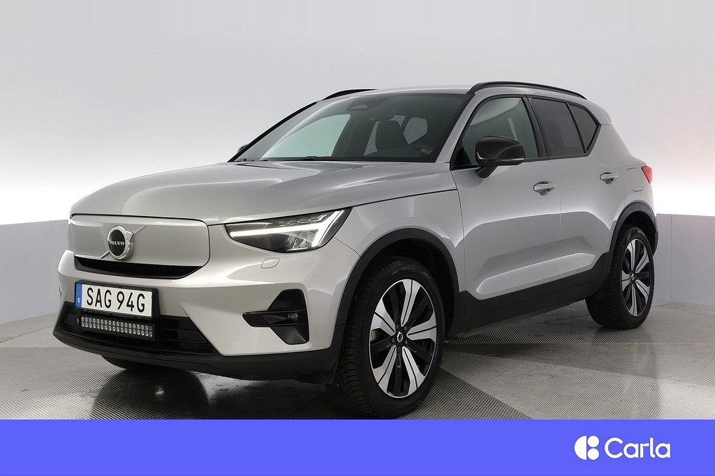 Volvo XC40 2023