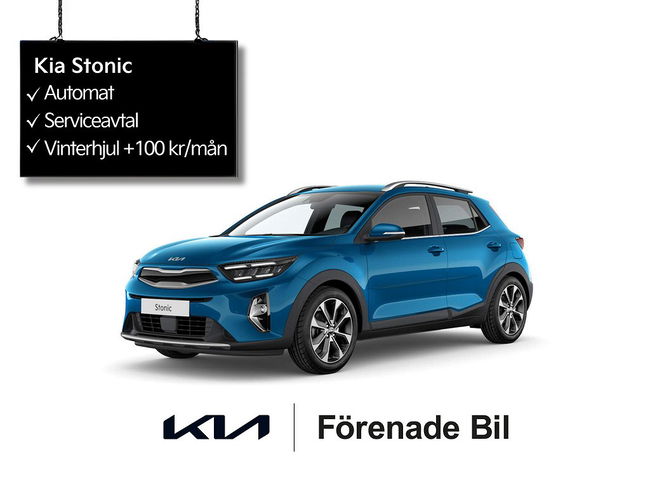 Kia Stonic 2024