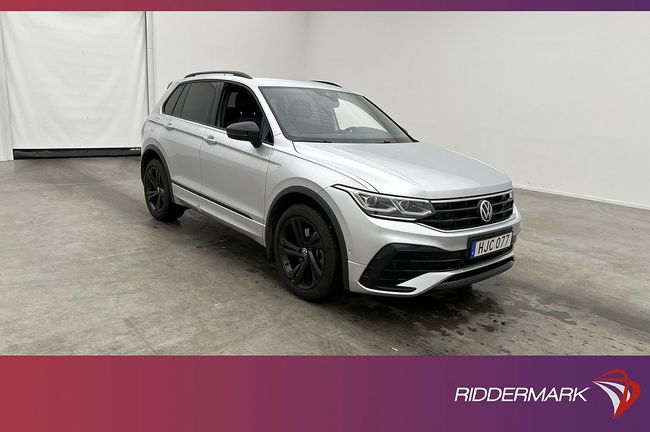 Volkswagen Tiguan 2021