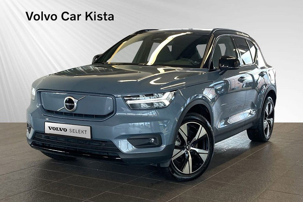 Volvo XC40 2022