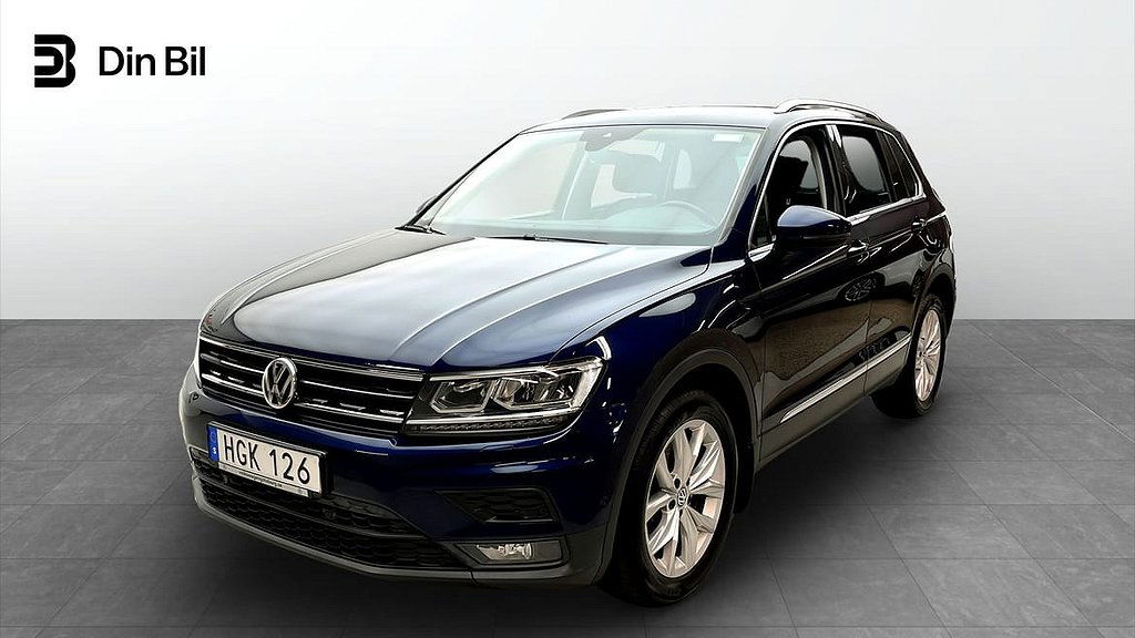 Volkswagen Tiguan 2018