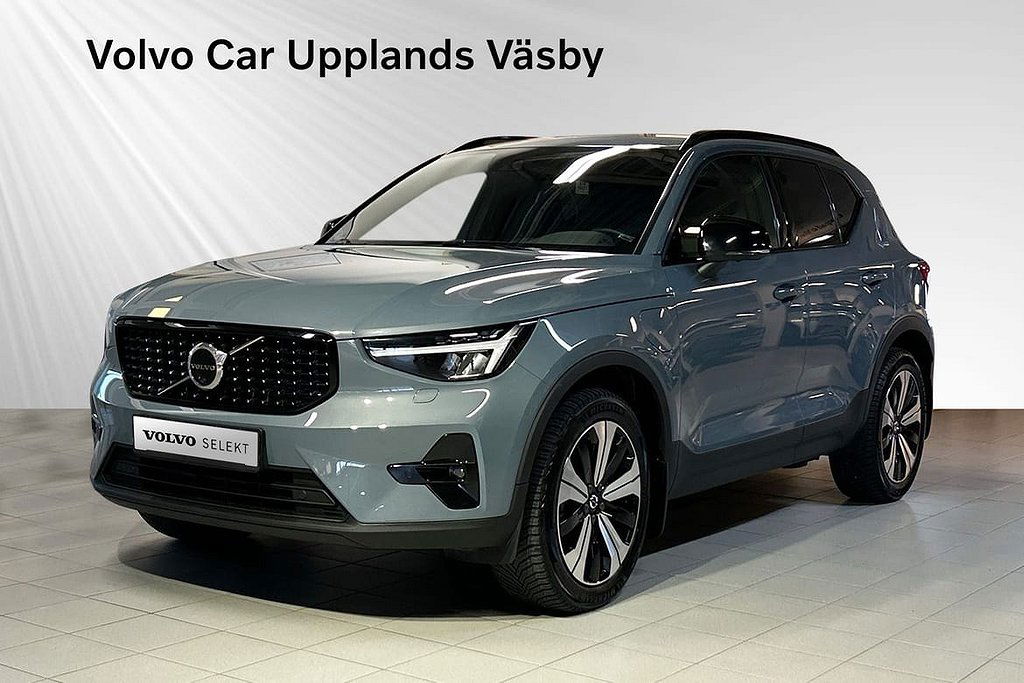 Volvo XC40 2023