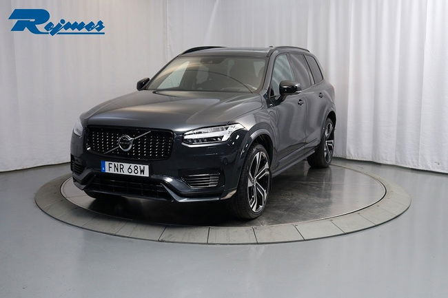 Volvo XC90 2021