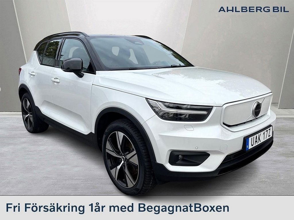 Volvo XC40 2021