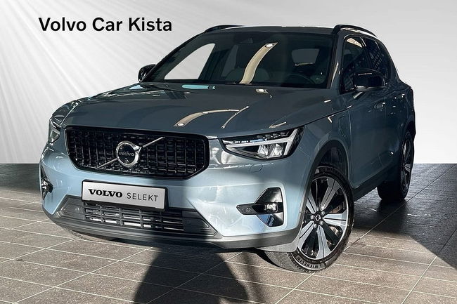 Volvo XC40 2023