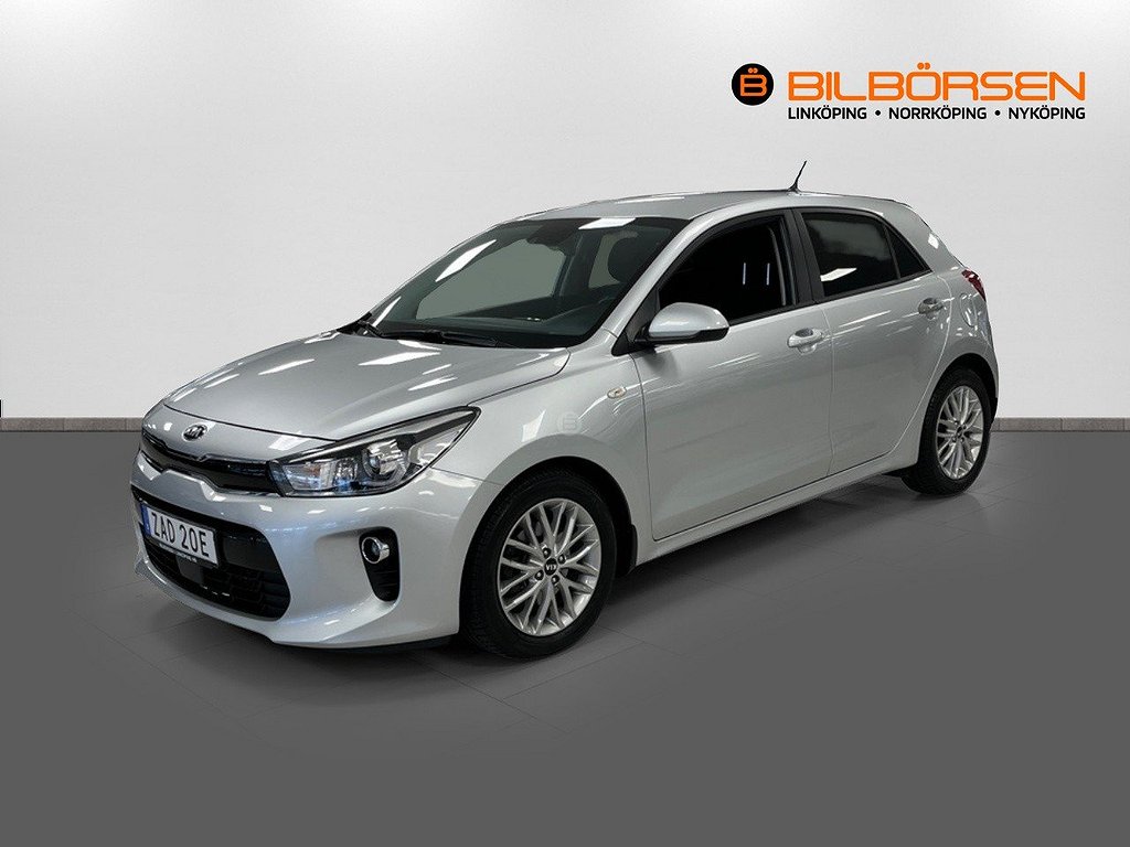 Kia Rio 2018