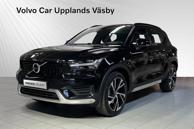 Volvo XC40 2021