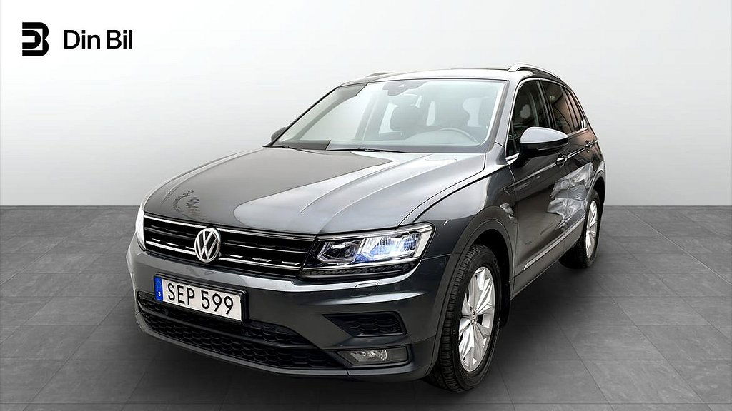 Volkswagen Tiguan 2018