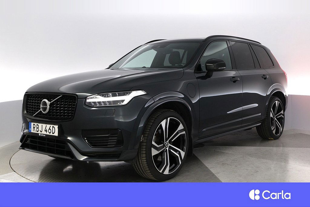 Volvo XC90 2021