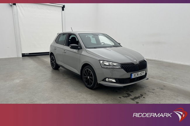 Skoda Fabia 2020