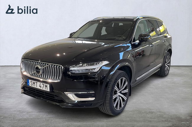 Volvo XC90 2021