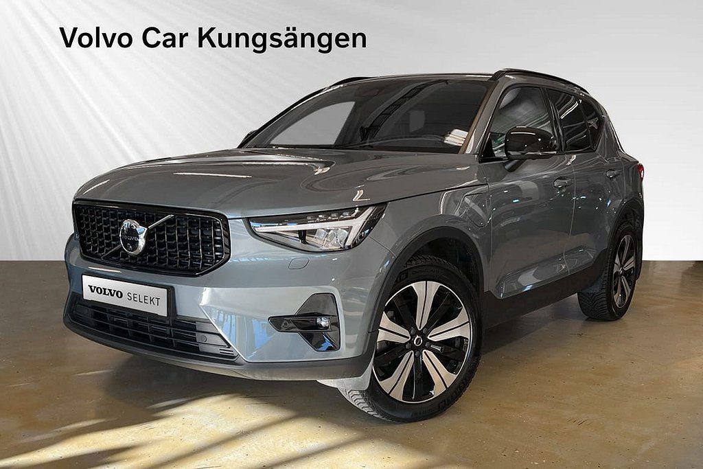 Volvo XC40 2023