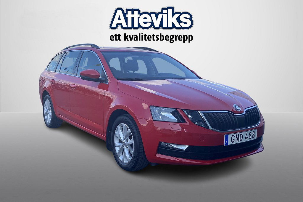 Skoda Octavia 2020