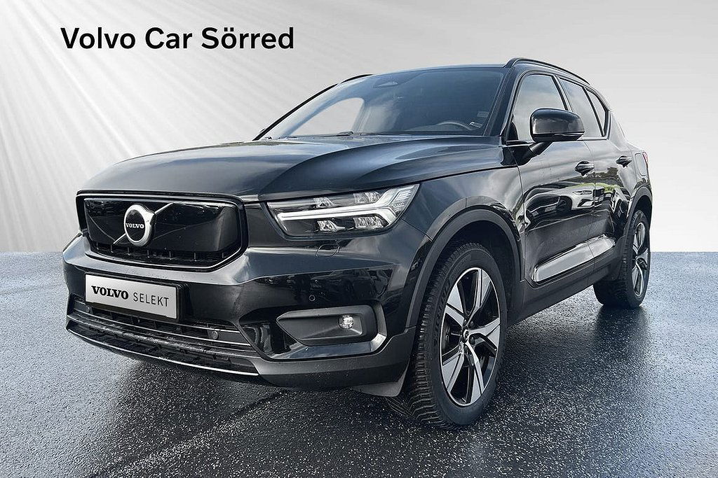 Volvo XC40 2022