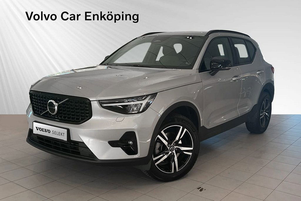 Volvo XC40 2024