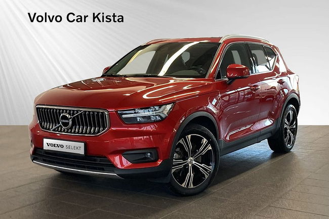 Volvo XC40 2021