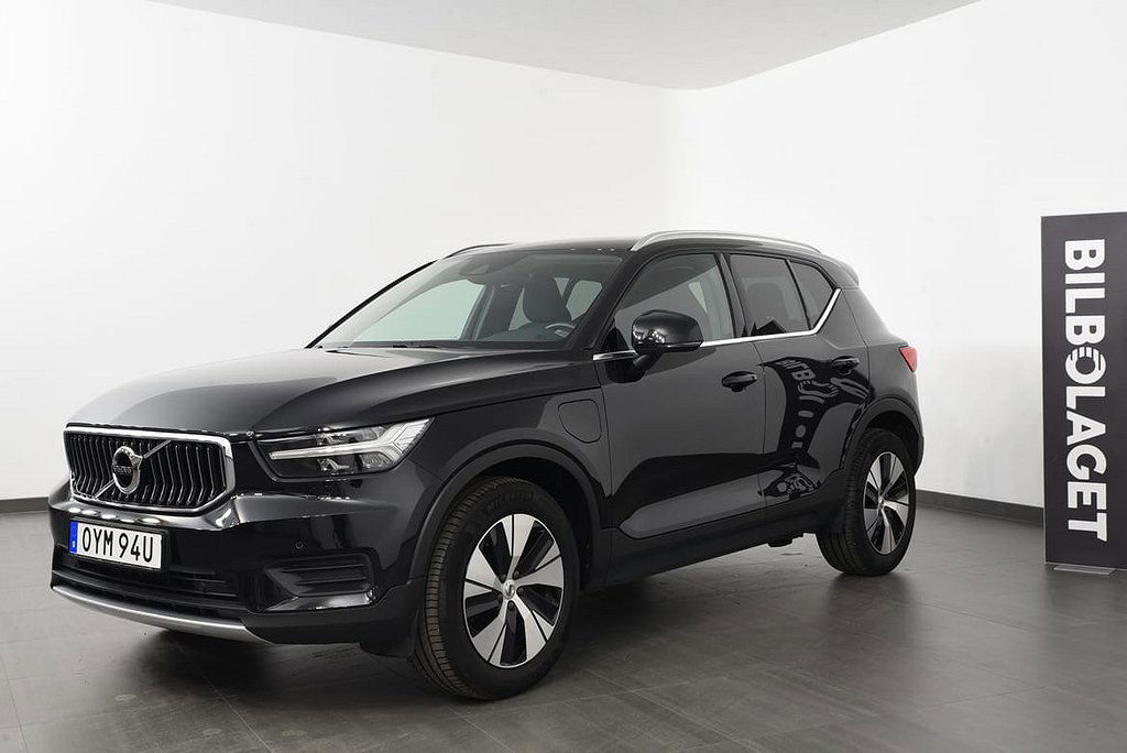 Volvo XC40 2021