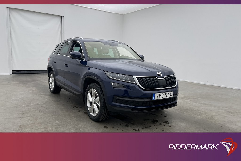 Skoda Kodiaq 2017