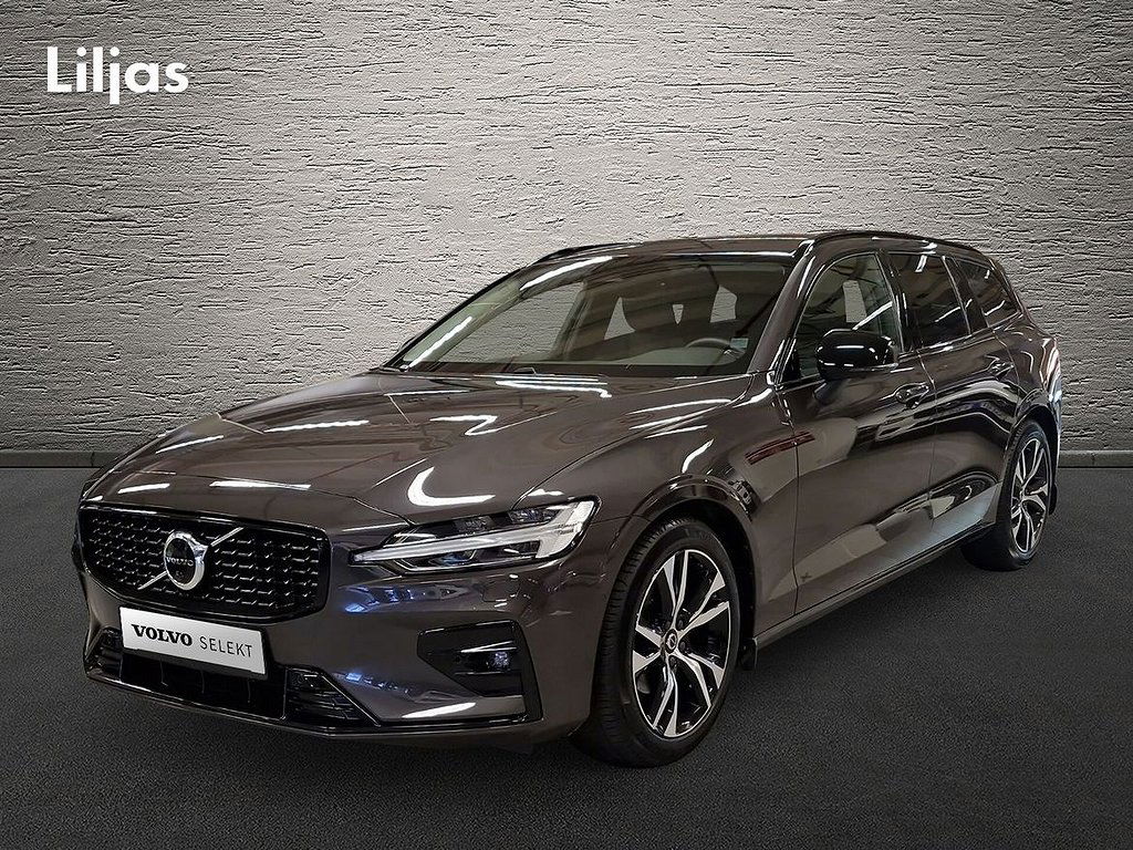 Volvo V60 2023