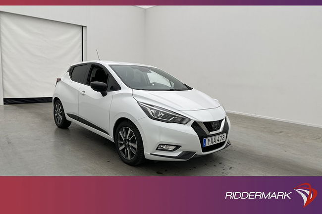 Nissan Micra 2017