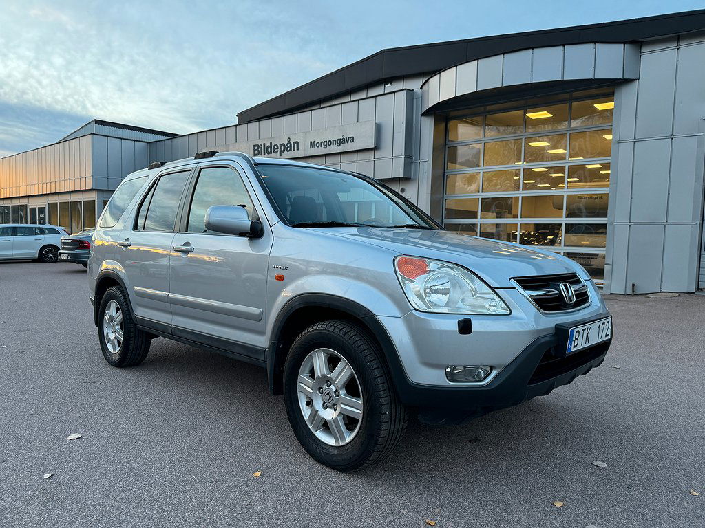 Honda CR-V 2003