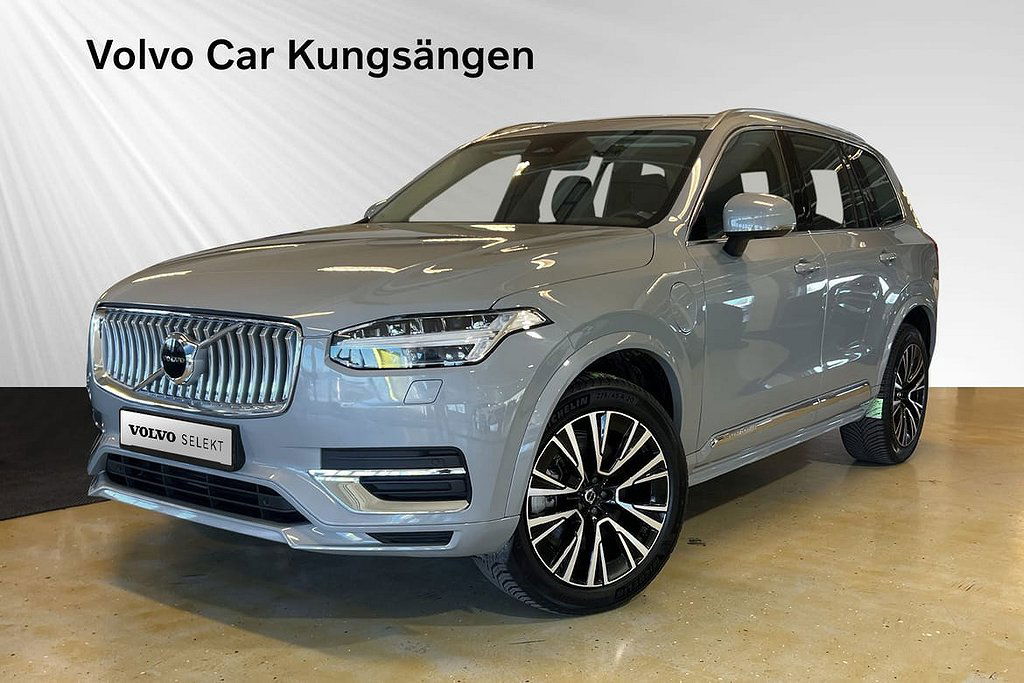 Volvo XC90 2023