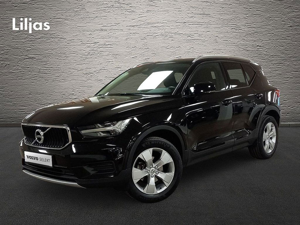 Volvo XC40 2020