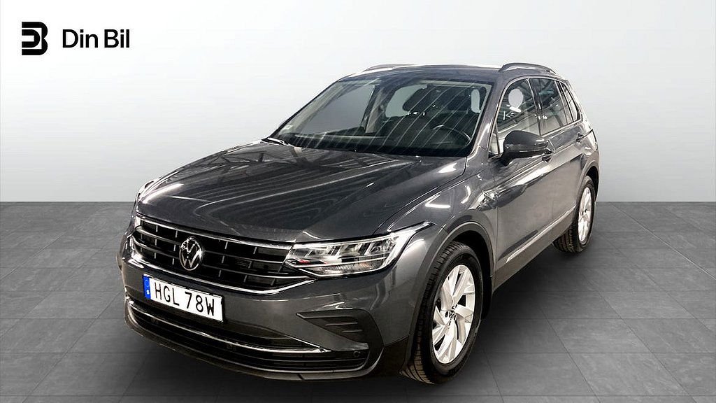 Volkswagen Tiguan 2024