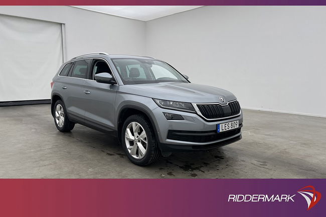 Skoda Kodiaq 2017