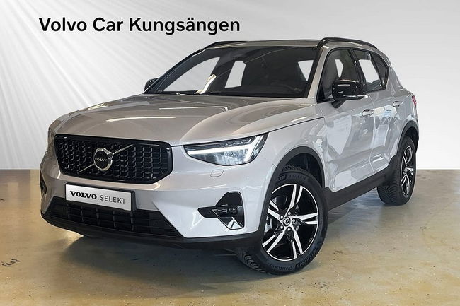 Volvo XC40 2024