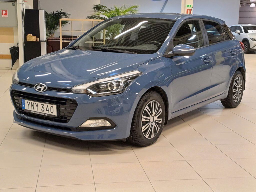 Hyundai i20 2017