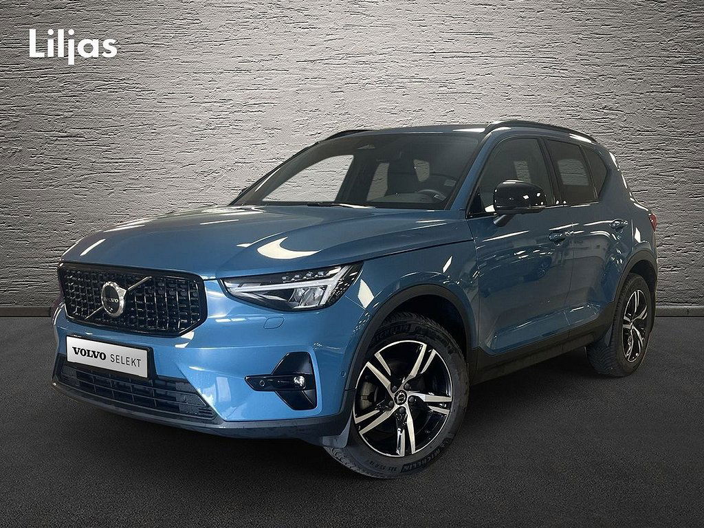 Volvo XC40 2023