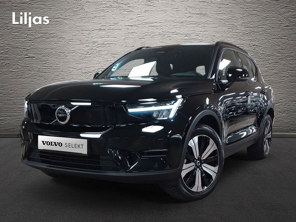 Volvo XC40 2022