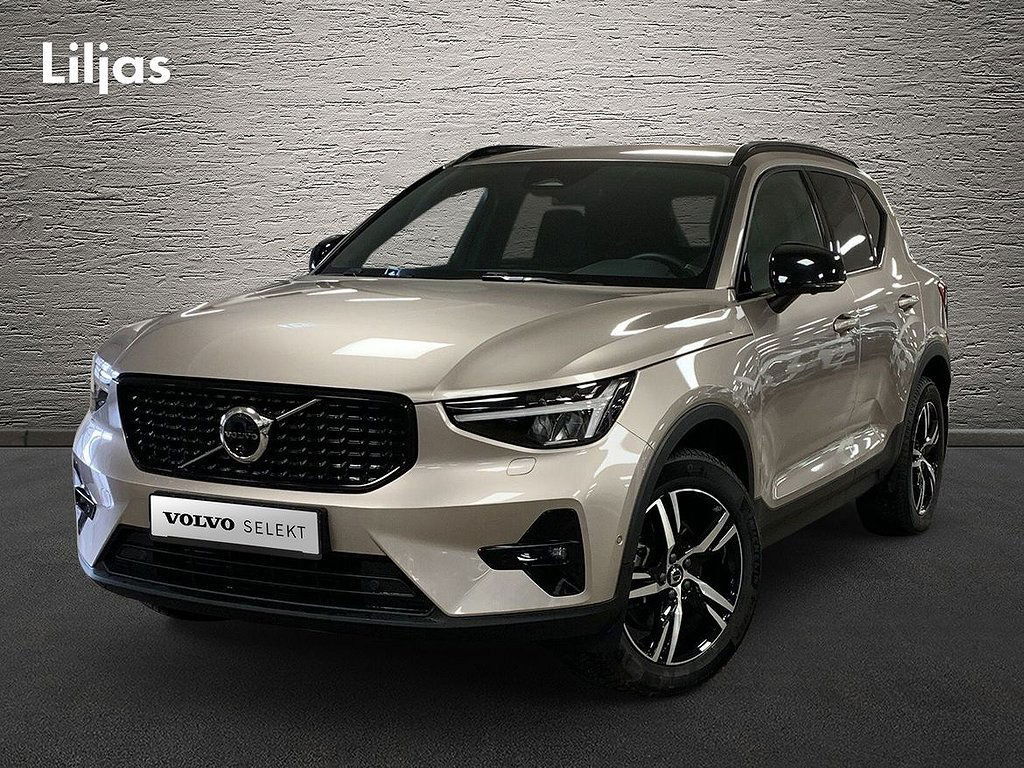 Volvo XC40 2023