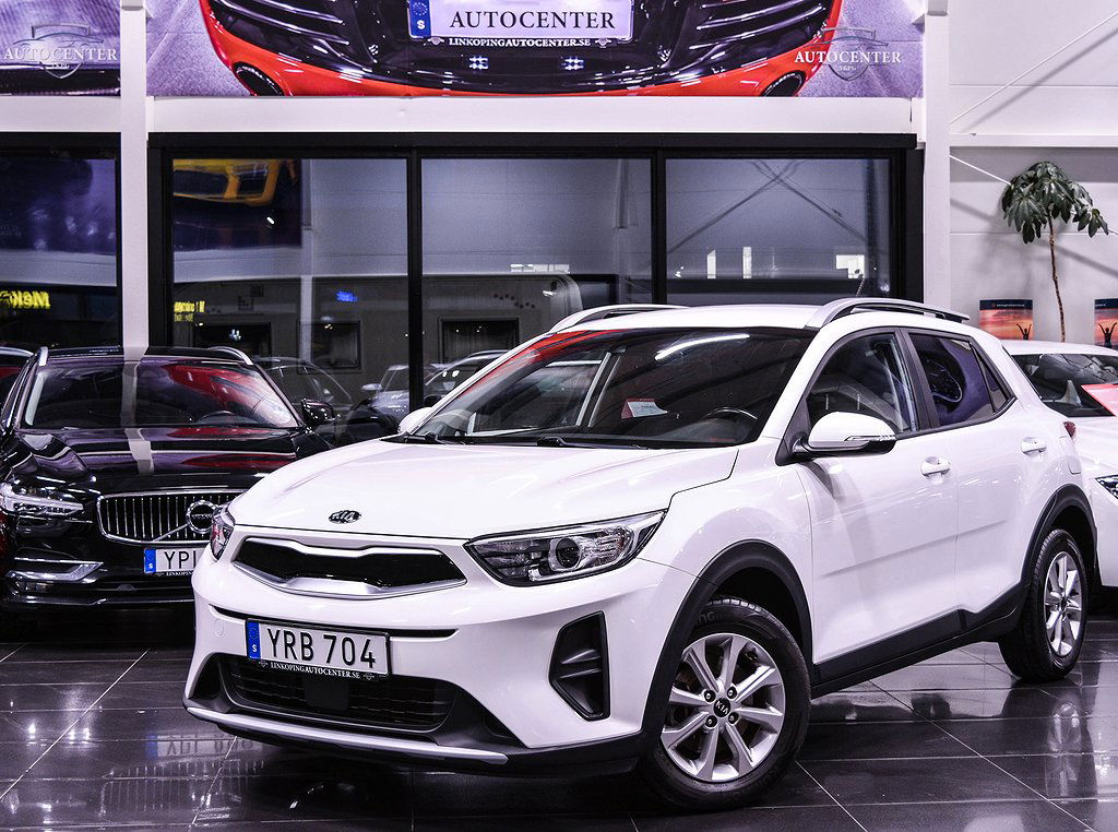 Kia Stonic 2017