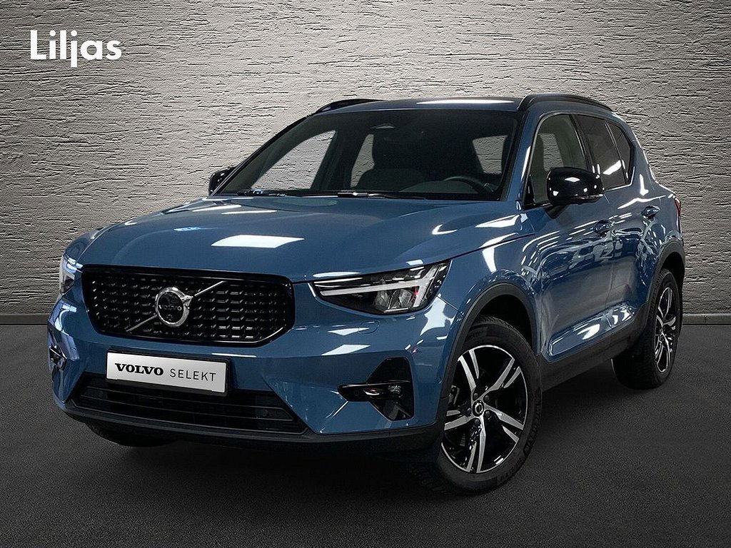 Volvo XC40 2023