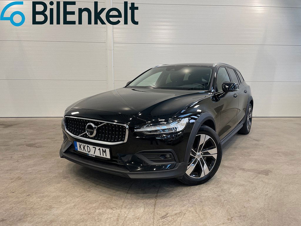 Volvo V60 2021